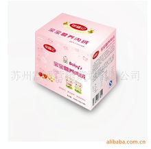 蘇州富通營銷策劃 以專業(yè)策劃賦能牛肉產(chǎn)品矩陣，塑造卓越企業(yè)形象