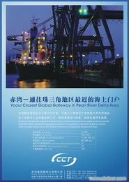 視覺鋒華 以專業(yè)Logo設(shè)計(jì)與房地產(chǎn)營銷策劃，塑造深圳企業(yè)卓越品牌形象