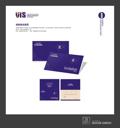 泰詩爾品牌形象一體化建設 從VI設計到企業形象策劃的全方位整合