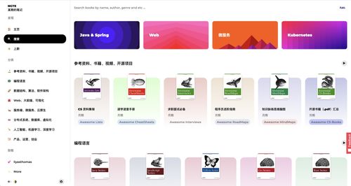 服務(wù)端開發(fā)實(shí)踐與工程架構(gòu)