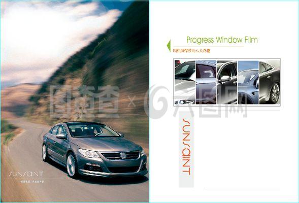 汽車(chē)產(chǎn)品手冊(cè)圖片 功能、設(shè)計(jì)與應(yīng)用指南