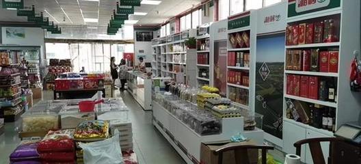 寄賣服務(wù) 閑置物品流轉(zhuǎn)的智慧之選