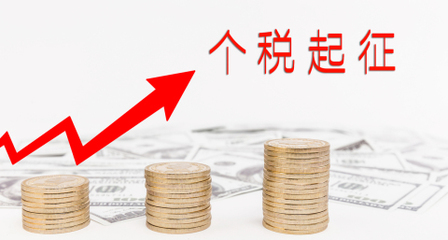 小規(guī)模納稅人寄賣服務(wù)的稅率解析與申報要點
